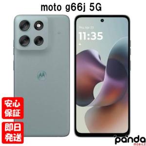 moto g motorola モトローラ g66j グレーミスト イオンモバイル