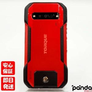 【あすつく、土日、祝日発送】中古品【Cランク】a...の商品画像