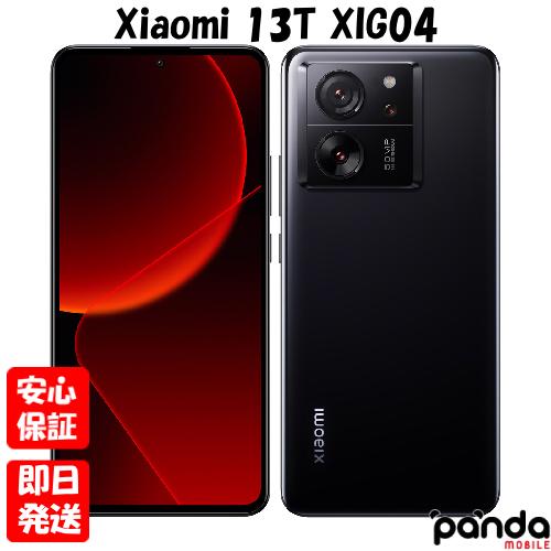 【あすつく、土日、祝日発送、店舗受取可】新品未使用品【Sランク】au版SIMフリー Xiaomi 1...