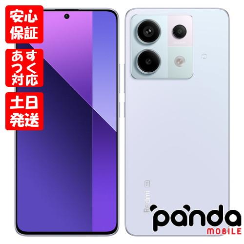 【あすつく、土日、祝日発送、店舗受取可】新品未使用品【Sランク】au版SIMフリー Xiaomi R...