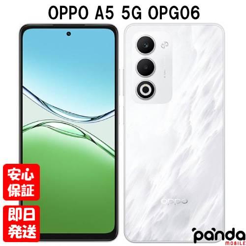 【土日、祝日発送】新品未開封品【Nランク】au/UQmobile版SIMフリー OPPO A5 5G...