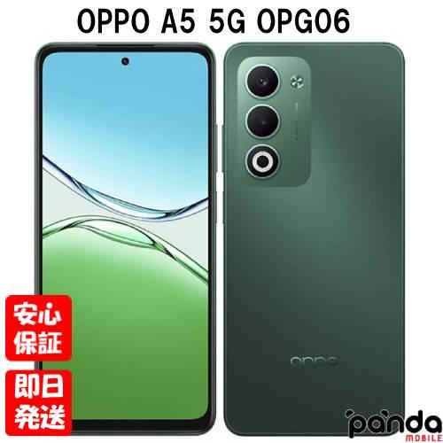 【土日、祝日発送】新品未開封品【Nランク】au/UQmobile版SIMフリー OPPO A5 5G...