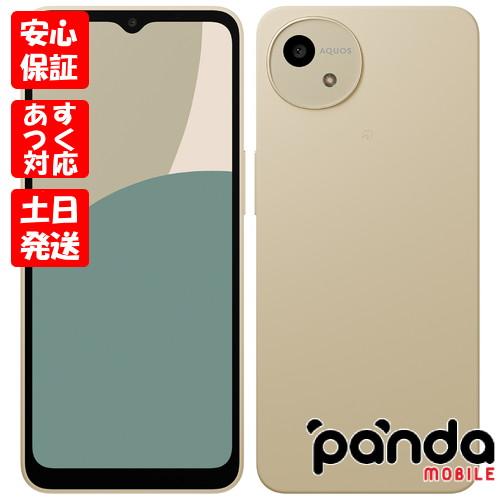 【あすつく、土日、祝日発送、店舗受取可】訳あり特価・新品未使用品【Sランク】docomo版 シャープ...