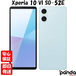 SONY 新古品 A204SO Xperia 5 IV エクリュホワイト SIMフリー SONY 新古品 A204SO Xperia 5 IV エクリュホワイト SIMフリー