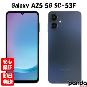 SAMSUNG Galaxy A23 5G SC-56C 5.8インチ メモリー4GB ストレージ64GB