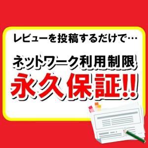 【土日、祝日発送】新品未使用品【Sランク】do...の詳細画像3