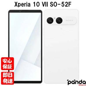Xperia 【あすつく、土日、祝日発送、店舗受取可】新品未使用品【S