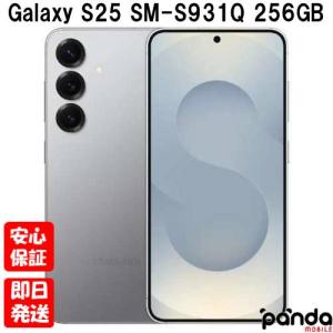 完全未開封　Galaxy S24 256GB SC-51E SIMフリー Galaxy S 【 SIMフリー品】未開封 S24 SC-51E 256GB【コバルト