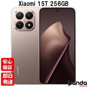 【土日、祝日発送】新品未開封品【Nランク】国内版SIMフリーXiaomi 15T 12GB RAM 256GB ROM ローズゴールド 6932554449476