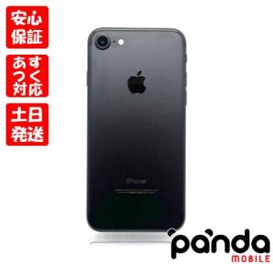 【ガラスフィルムプレゼント中!】【あすつく、土日、祝日発送】中古品【Bランク】SIMフリー iPhone7 32GB MNCE2J/A ブラック #3362 iPhone本体の商品画像