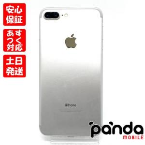 【あすつく、土日、祝日発送】中古品【Cランク】SIMフリー iPhone7 Plus 128GB シ...