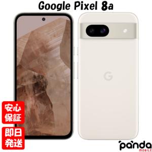 中古】Google 国内版 【SIMフリー】 Pixel 8 ヘイゼル 8GB 128GB GZPF0