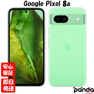 Google Pixel 8a 未使用 上箱無し Amazon | SIMフリー Google Pixel 8a 128GB(8GB RAM