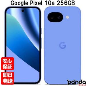 Google Pixel 10a 128GB+8GB SIMフリー/白ロム [Lavender] : らいぶ