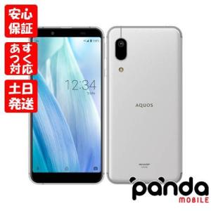 未使用品シャープ AQUOS sense3 basic 907SH シルバー Softbank