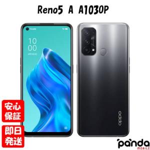 【あすつく、土日、祝日発送、店舗受取可】新品未開封品【Nランク】Y!mobile版SIMフリー OPPO Reno5 A (eSIM) シルバーブラック A103OP