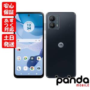 【あすつく、土日、祝日発送、店舗受取可】新品未使用品【Sランク】Y!mobile版SIMフリー MOTOROLA moto g53y 5G A301MO インクブラック 4549046139610｜panda mobile