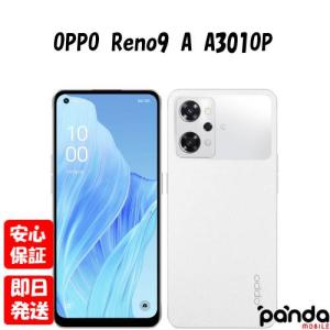 OPPO Reno11 A 本体 SIMフリー 【新品 未開封】A401OP ダークグリーン