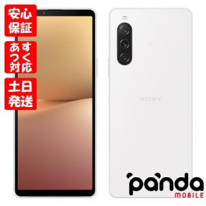 Xperia 10 VI SO-52E docomo [ホワイト] 白ロム スマートフォン : らい