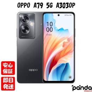 【あすつく、土日、祝日発送、店舗受取可】新品未開封品【Nランク】Y!mobile版SIMフリー OPPO A79 5G A303OP ミステリーブラック 4549046141170