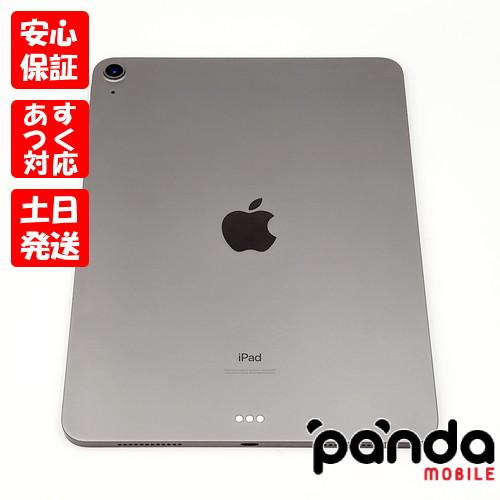 【あすつく、土日、祝日発送、店舗受取可】【Aランク】iPad Air (第4世代) Wi-Fi 64...