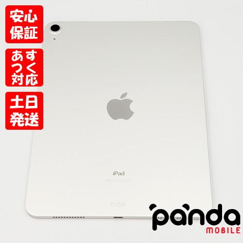 【あすつく、土日、祝日発送、店舗受取可】中古美品【Aランク】iPad Air (第4世代) Wi-F...