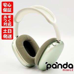 あすつく、土日、祝日発送、店舗受取可】新品未開封品【Nランク】国内