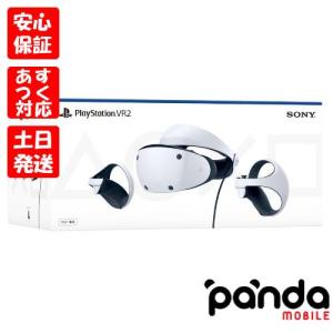 PlayStation 【新品】PlayStationVR2 Horizon Call of the Mountain 同