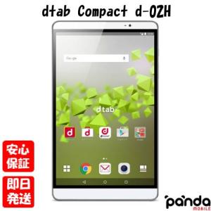 KYOCERA 京セラ KC-T304C Kyocera 法人向け業務用タブレット