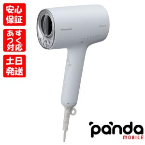 【あすつく、土日、祝日発送、店舗受取可】新品未開封品【Nランク】Panasonic ナノケア EH-NA0J-H ミストグレー ドライヤー パナソニック 4549980747773｜panda mobile