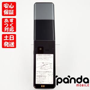 【Cランク】 docomo arrows ケータイ F-03L ブラック 富士通 FCNT #3036の商品画像