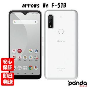 楽天hand5G ホワイト　ほぼ未使用 新品未使用 Rakuten Hand ホワイト 即日発送 スマホ 白ロム 楽天 あす