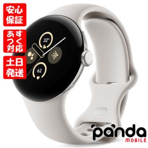 あすつく、土日、祝日発送】新品未開封品【Nランク】Google  