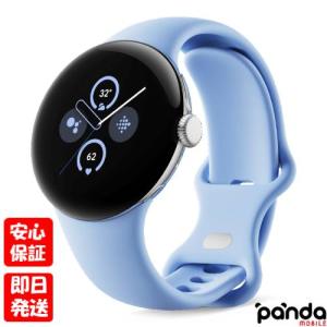 Pixel Watch 2 Wi-Fiモデル GA05030-GB : 840353900783 : らいぶshop  