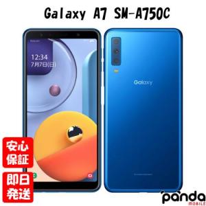 Galaxy A 【あすつく、土日、祝日発送】新品未使用品【Sランク】au版