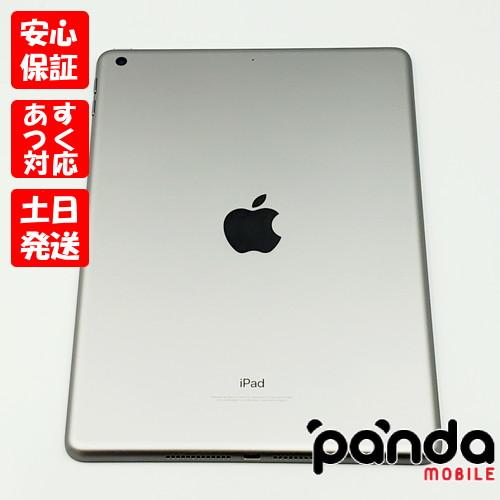 【あすつく、土日、祝日発送、店舗受取可】中古品【Bランク】IPad (第5世代) Wi-Fi 32G...