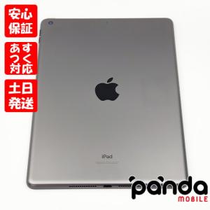 Apple iPad .2インチ 第9世代 Wi Fi GB 年秋モデル MK2K3J/A