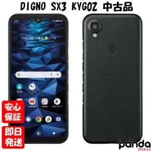 docomo arrows F-51C ブラック ムスビー｜【モバイルBOX】新品同様 SIMフリーdocomo arrows N F