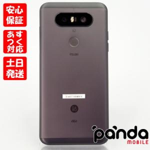 【あすつく、土日、祝日発送】中古美品【Aランク】SIMフリー LG isai Beat LGV34SHA TITAN au チタン #2958｜panda-mobile