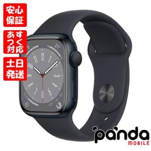 panda mobile - Apple Watch Series8 41mm（Apple Watch/ウェアラブル  