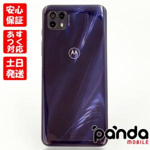 moto g 【土日、祝日発送】新品未使用品【Sランク】Y!mobile版SIM