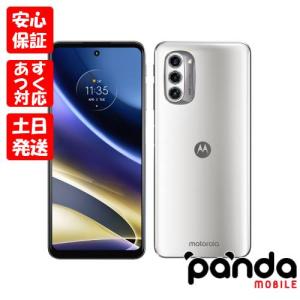 ※訳あり特価【あすつく、土日、祝日発送、店舗受取可】新品未開封品【Nランク】MOTOROLA moto g52j 5G XT2219-1 パールホワイト 外箱傷み品