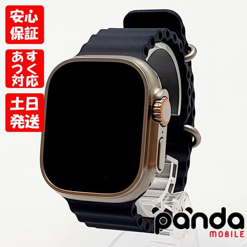 【あすつく、土日、祝日発送】中古美品【Aランク】Apple Watch Ultra GPS+Cell...