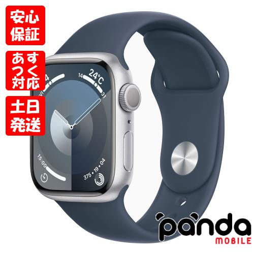 【あすつく、土日、祝日発送】新品未開封品【Nランク】Apple Watch Series 9 GPS...