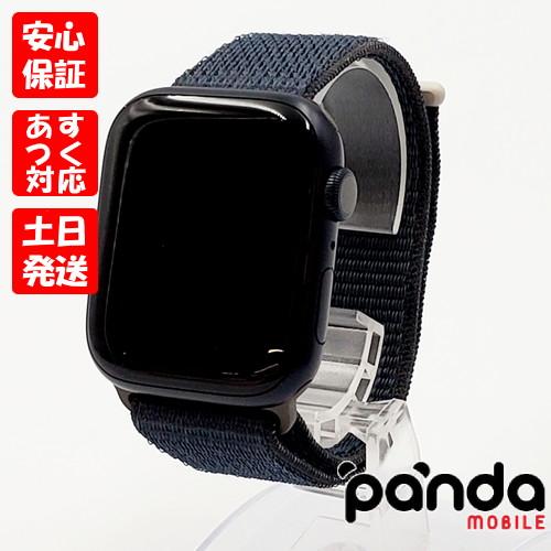 【あすつく、土日、祝日発送】中古品【Bランク】Apple Watch Series 9 GPS 45...