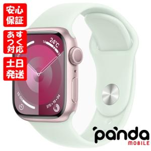 【あすつく、土日、祝日発送】新品未開封品【Nランク】Apple Watch Series 9 GPSモデル 41mm MR9N3J/A+MWMR3FE/A ソフトミントスポーツバンド S/M A2978