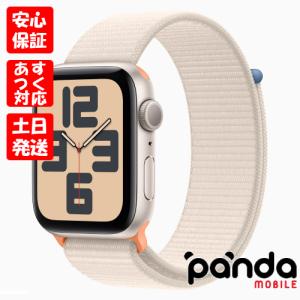 【あすつく、土日、祝日発送】新品未開封品【Nランク】Apple Watch SE 第2世代 GPSモ...