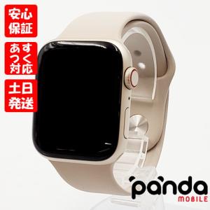 【あすつく、土日祝日発送】中古品【Cランク】Apple Watch SE 第2世代 GPS+Cellular 44mm MRGX3J/A スターライトスポーツバンド M/L 4549995399745 #2312｜panda-mobile