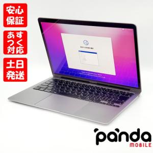 MacBook Air Retinaディスプレイ 1100/13.3 MWTJ2J/A(スペースグレイ 