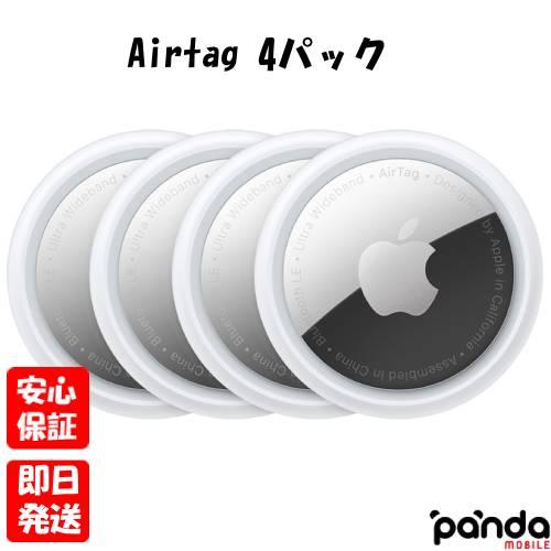 【あすつく、土日、祝日発送】新品未開封品【Nランク】Apple Airtag 4pack MX542...